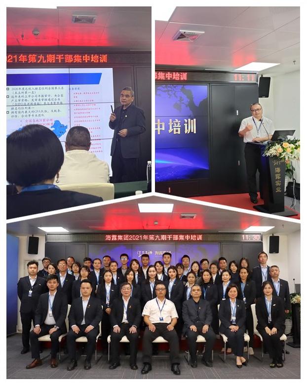 首页 - PNG电子官方网站