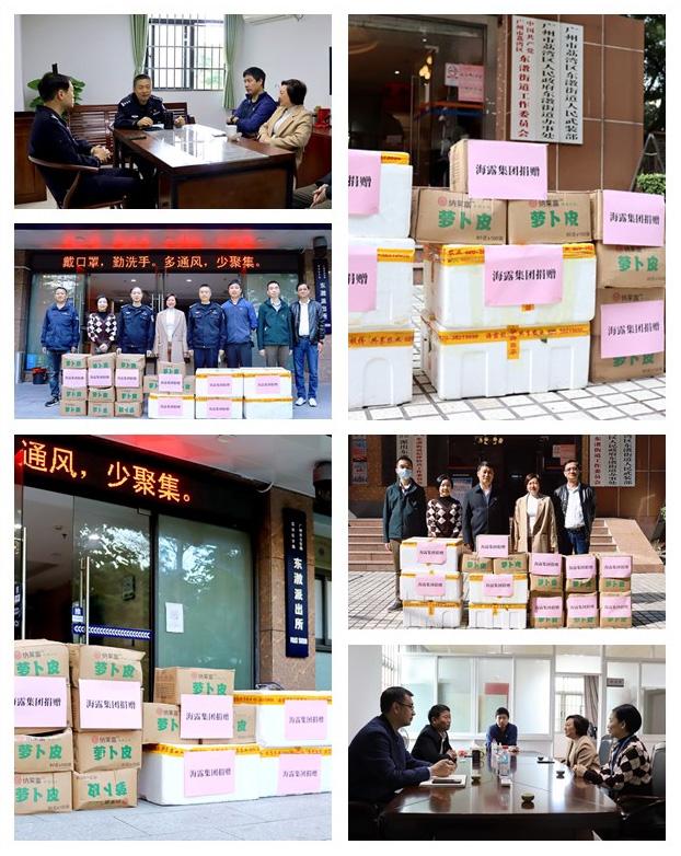 首页 - PNG电子官方网站