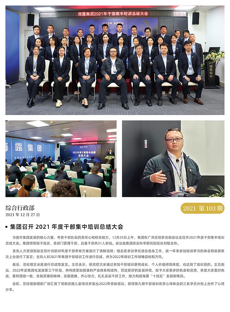 首页 - PNG电子官方网站