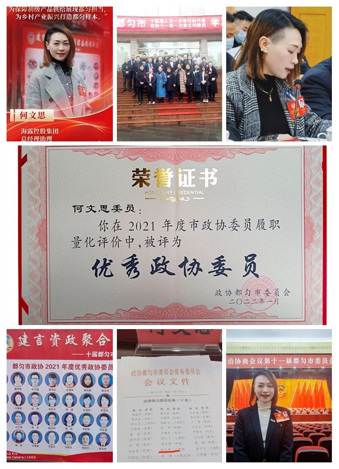 首页 - PNG电子官方网站