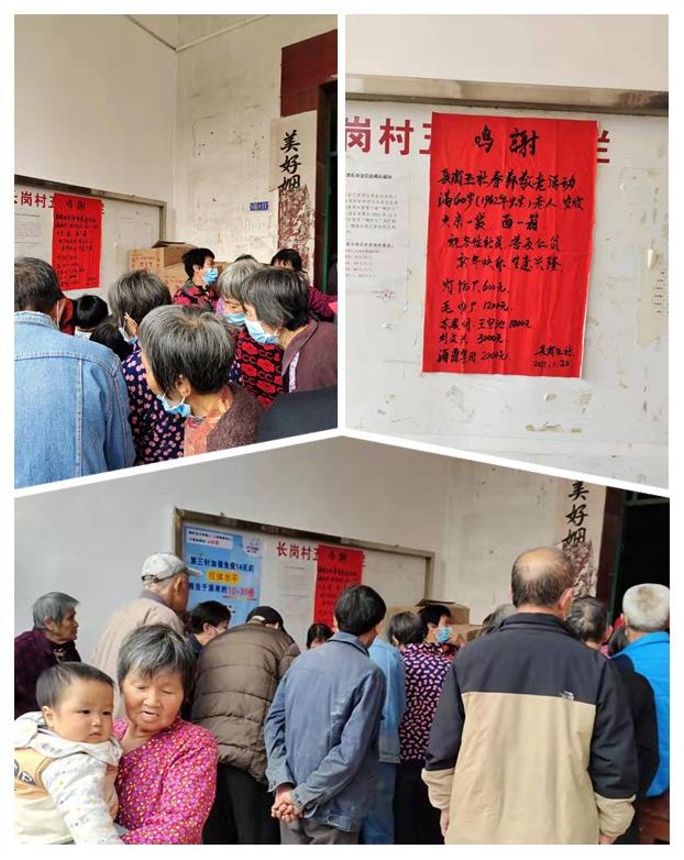 首页 - PNG电子官方网站