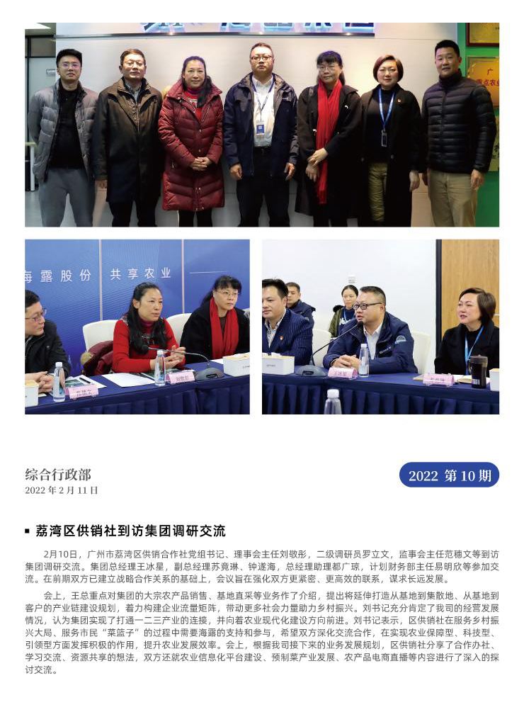 首页 - PNG电子官方网站