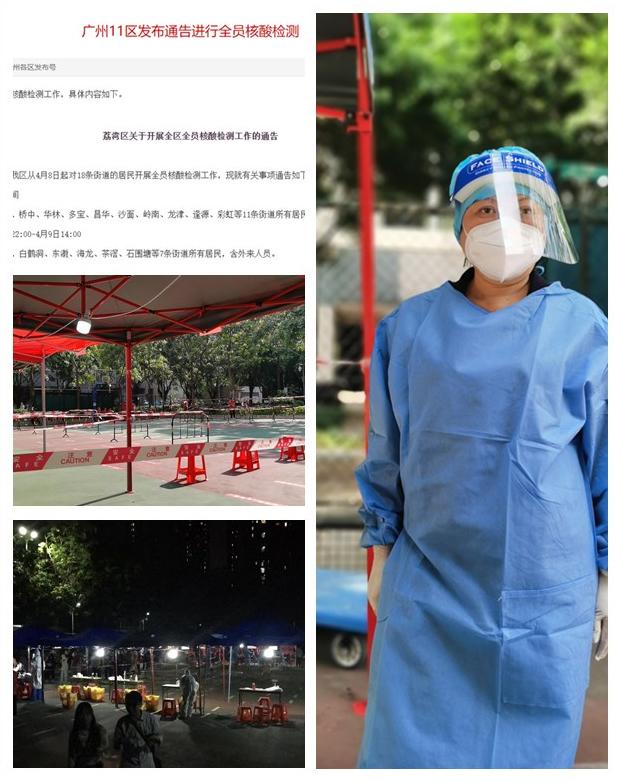 首页 - PNG电子官方网站