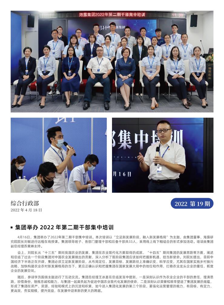 首页 - PNG电子官方网站