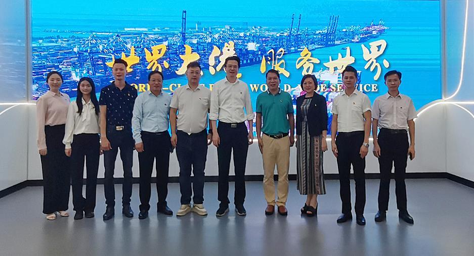 1-22052GUIOS 首页 - PNG电子官方网站