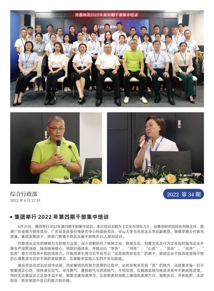 首页 - PNG电子官方网站