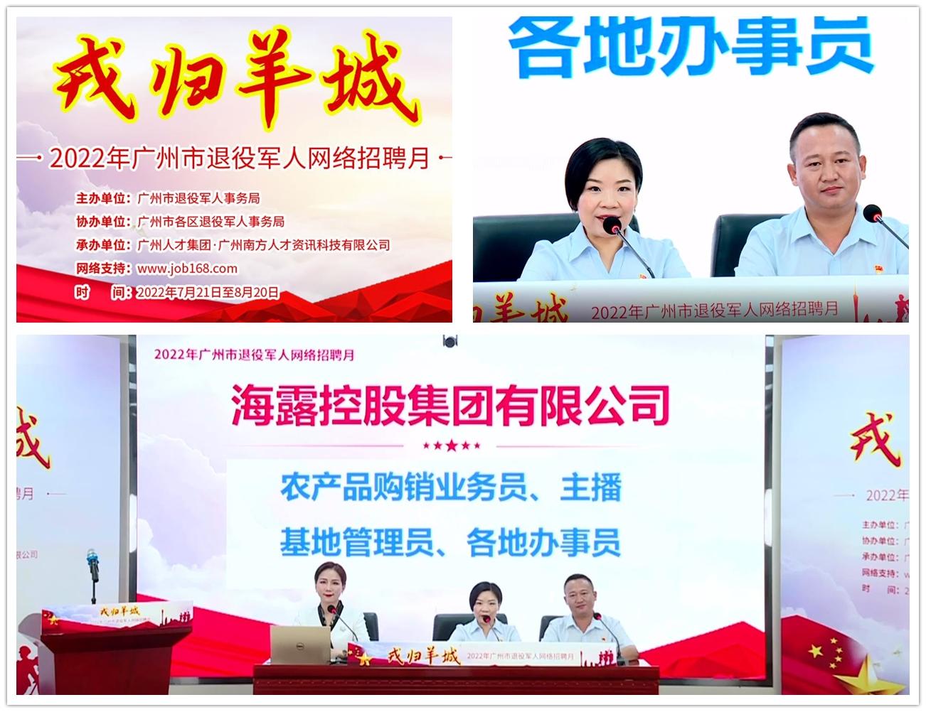 首页 - PNG电子官方网站