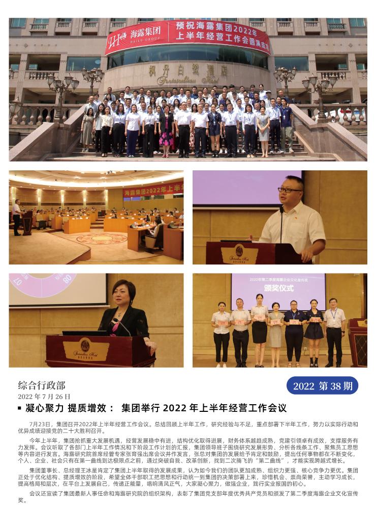 首页 - PNG电子官方网站