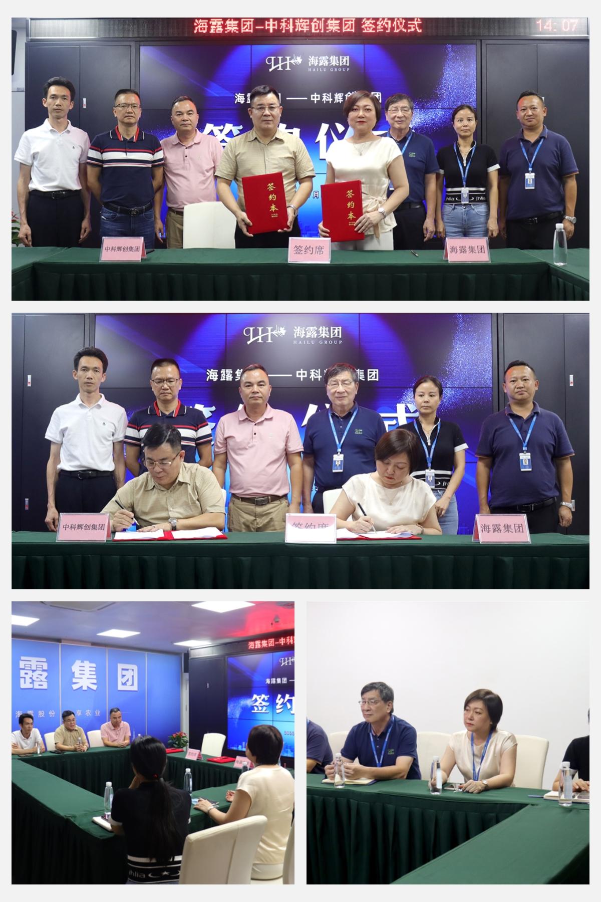 首页 - PNG电子官方网站