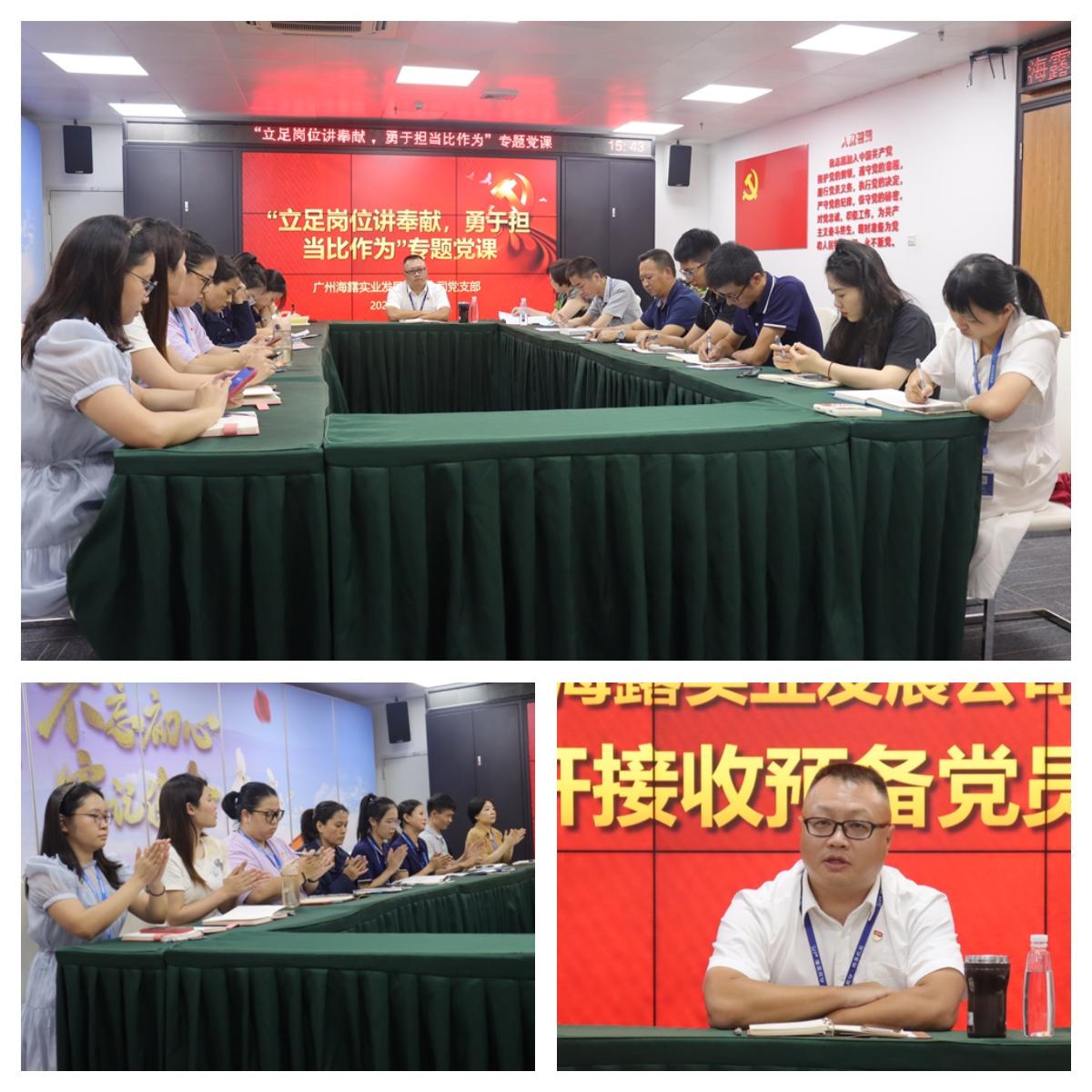 1-220P21II1596 首页 - PNG电子官方网站