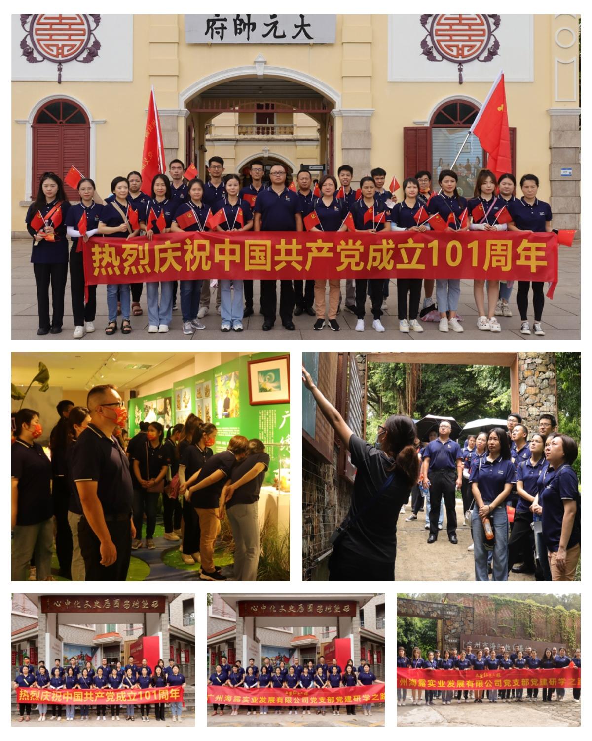 1-220PQTSO57 首页 - PNG电子官方网站