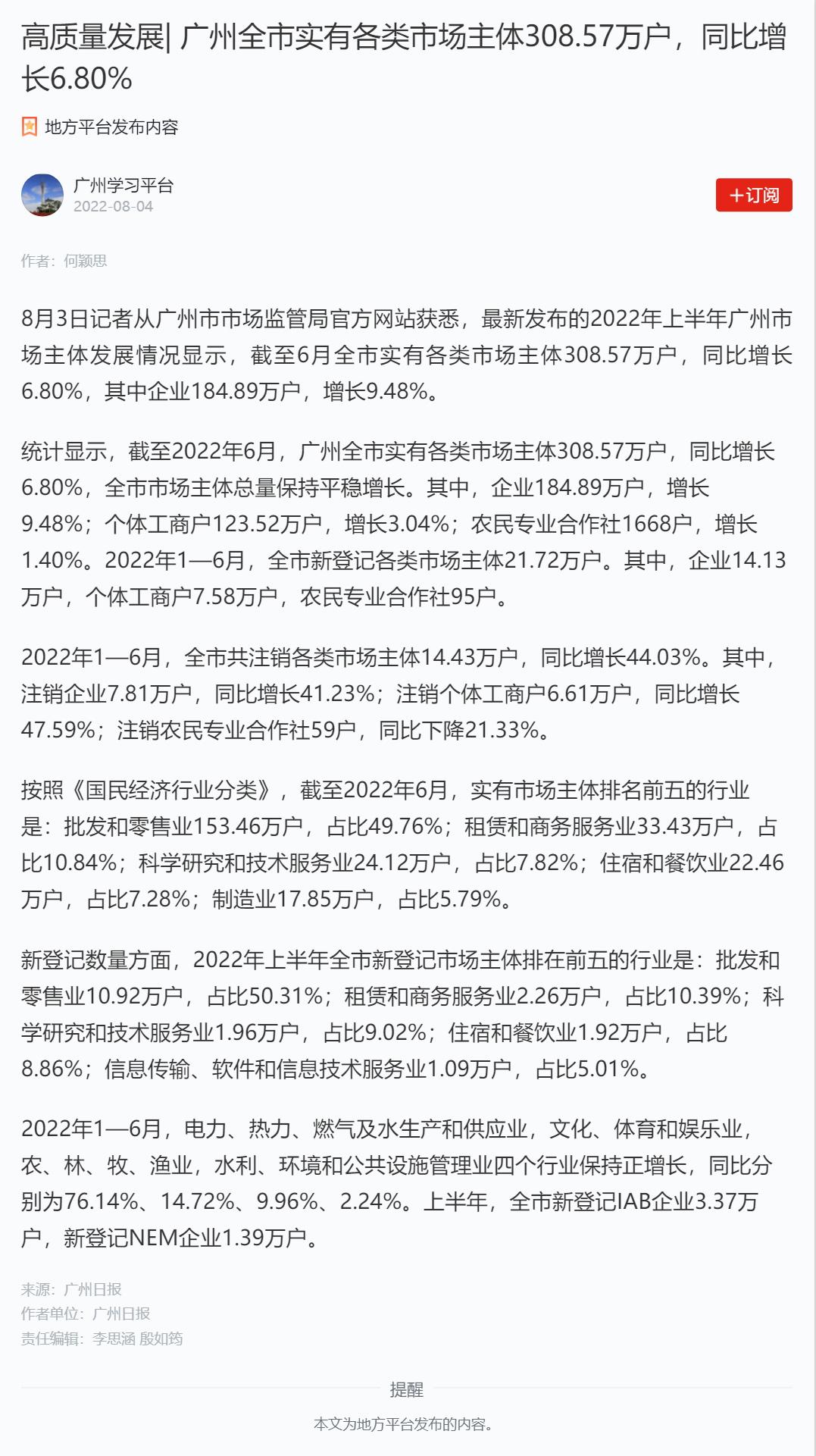 首页 - PNG电子官方网站