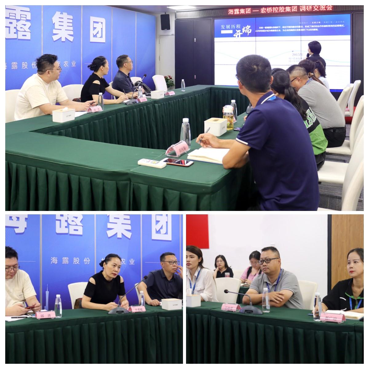 首页 - PNG电子官方网站