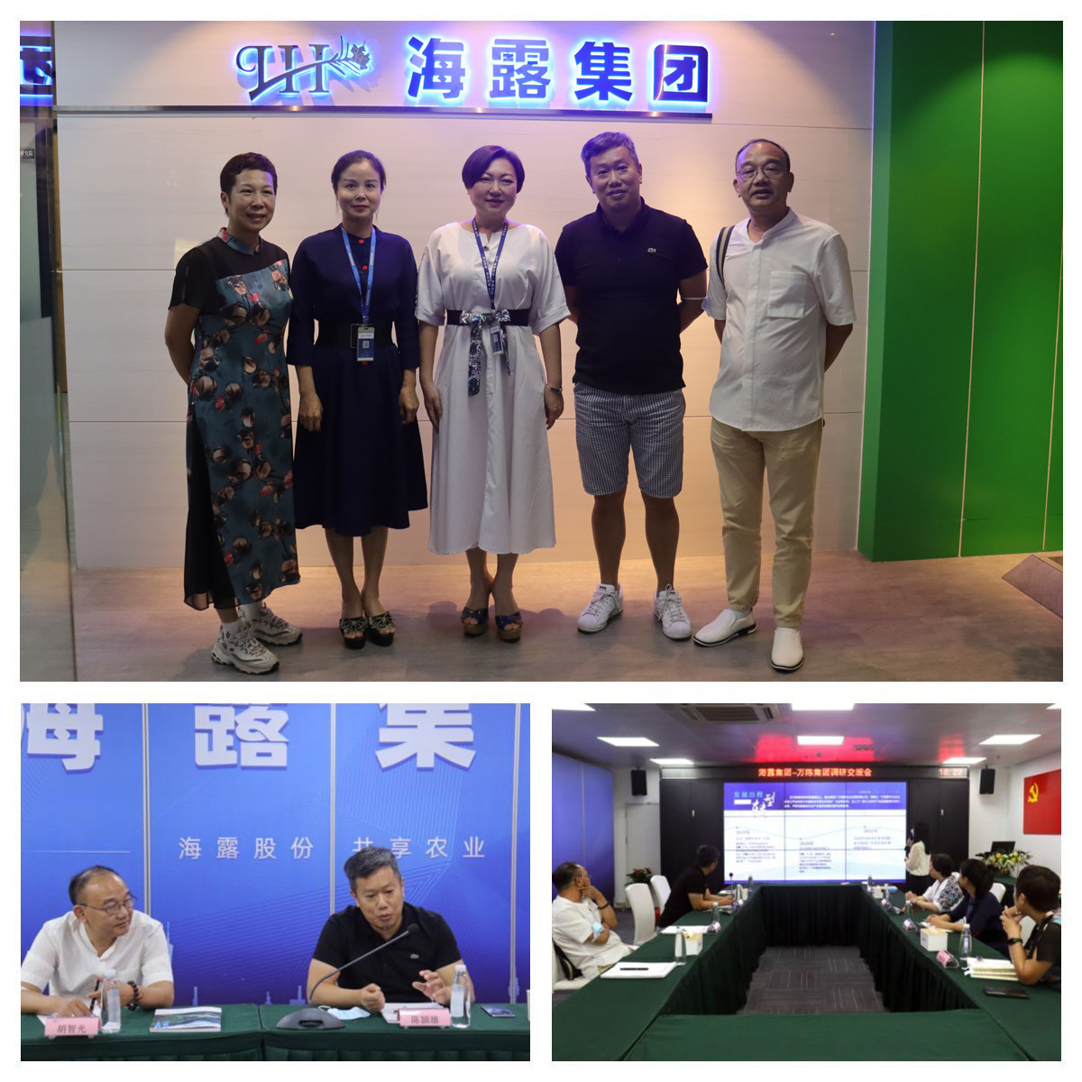 首页 - PNG电子官方网站