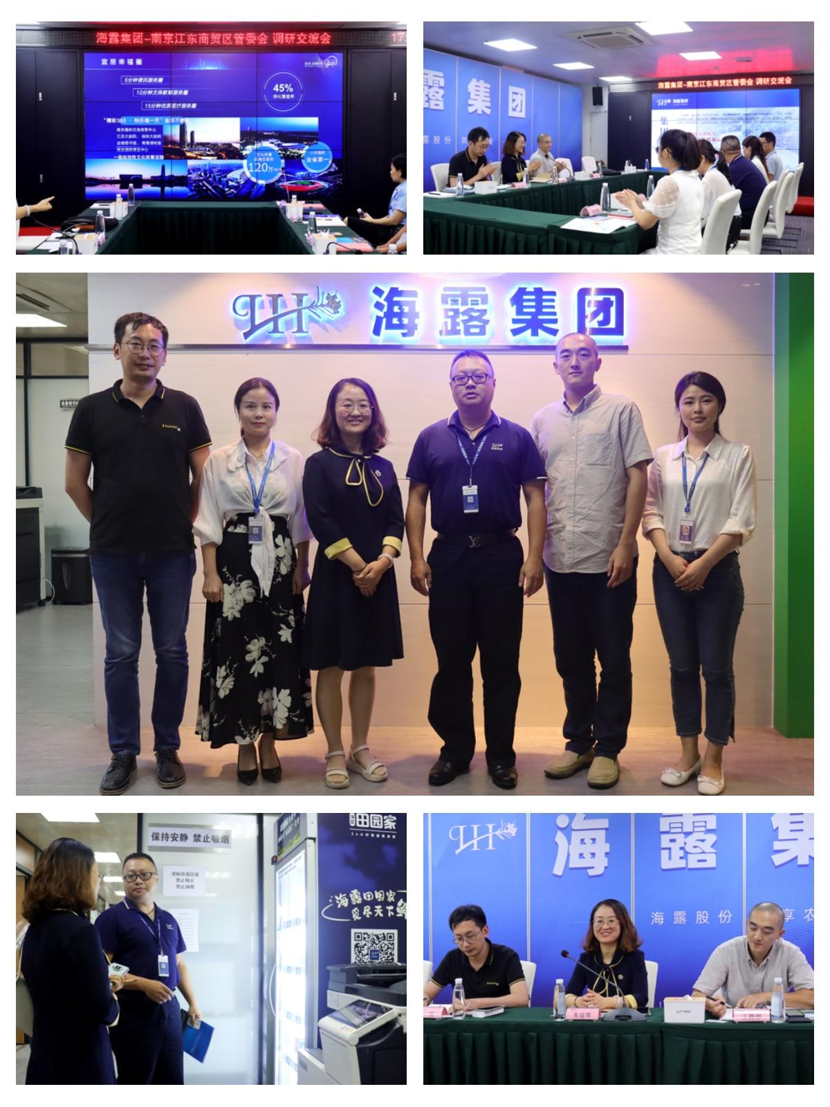 首页 - PNG电子官方网站