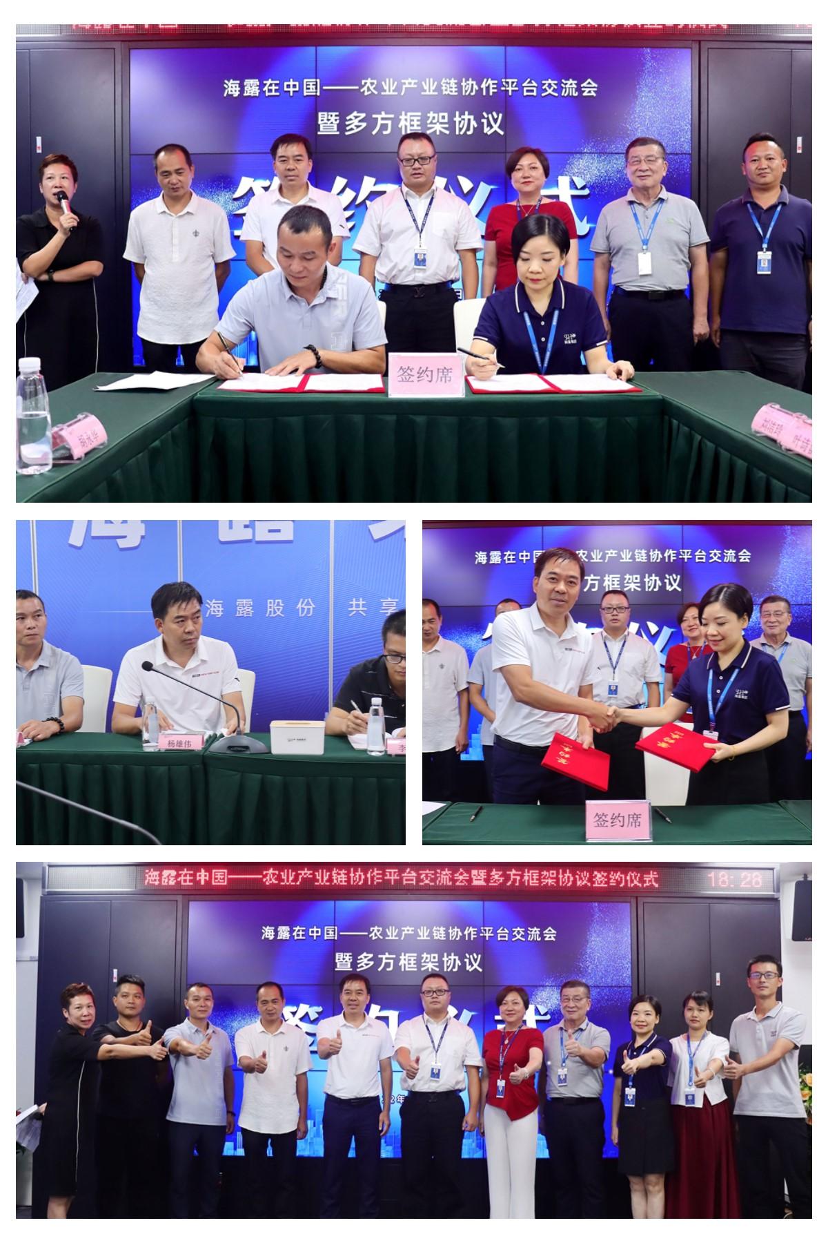 首页 - PNG电子官方网站