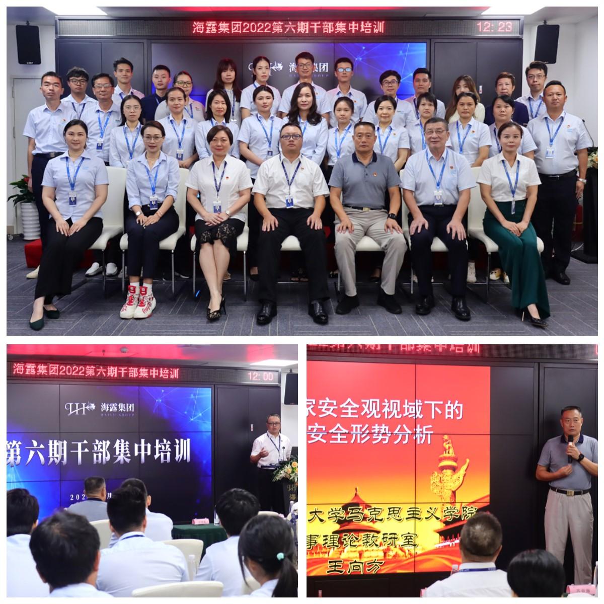 首页 - PNG电子官方网站