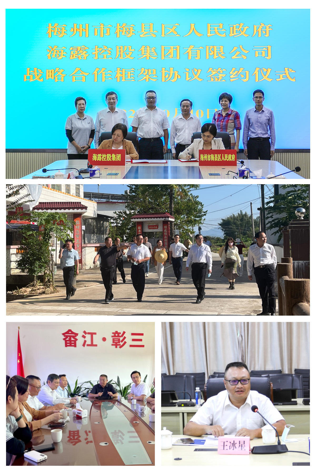 首页 - PNG电子官方网站