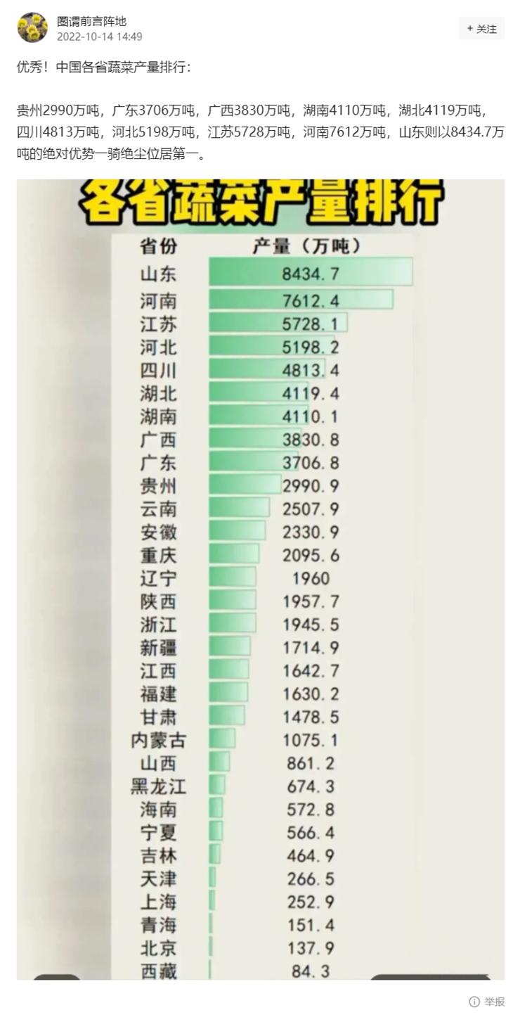 首页 - PNG电子官方网站