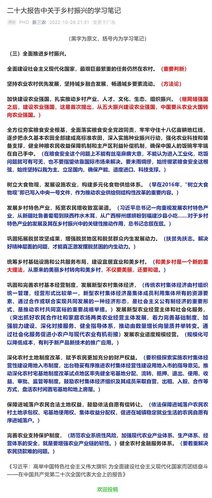 首页 - PNG电子官方网站