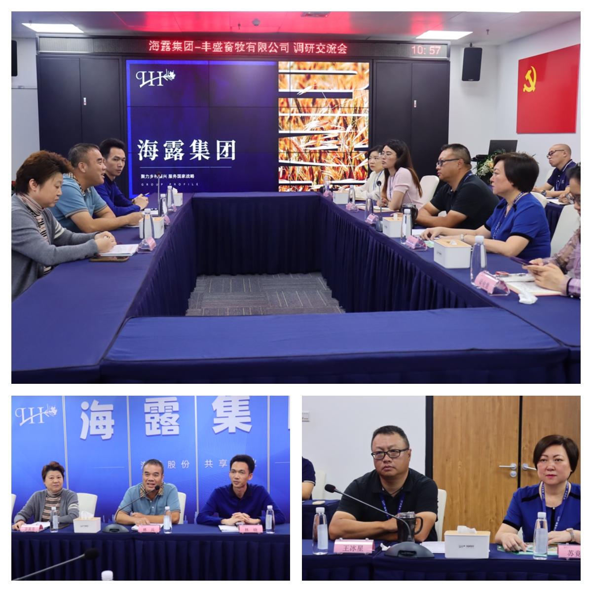 1-221123100200414 首页 - PNG电子官方网站