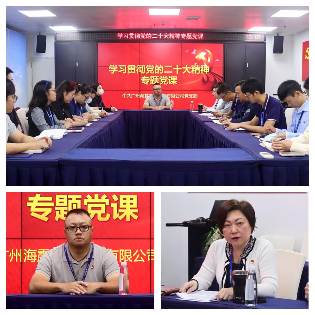 1-221125115151A5 首页 - PNG电子官方网站