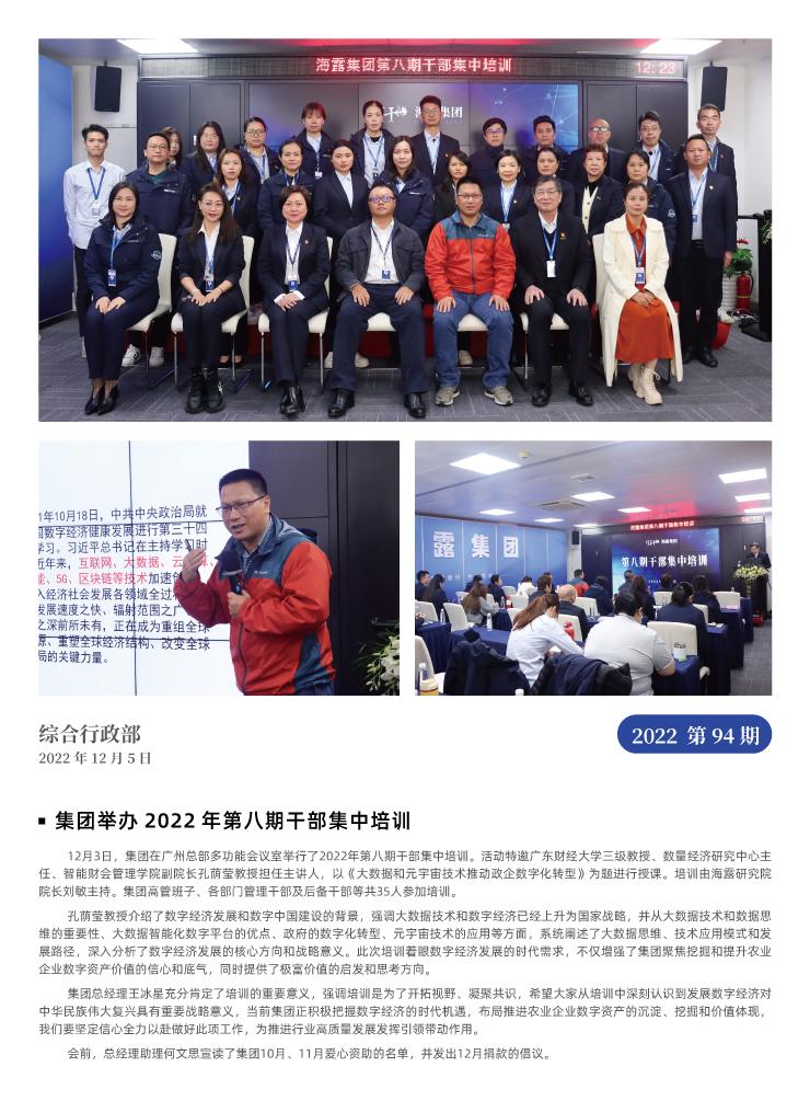 首页 - PNG电子官方网站