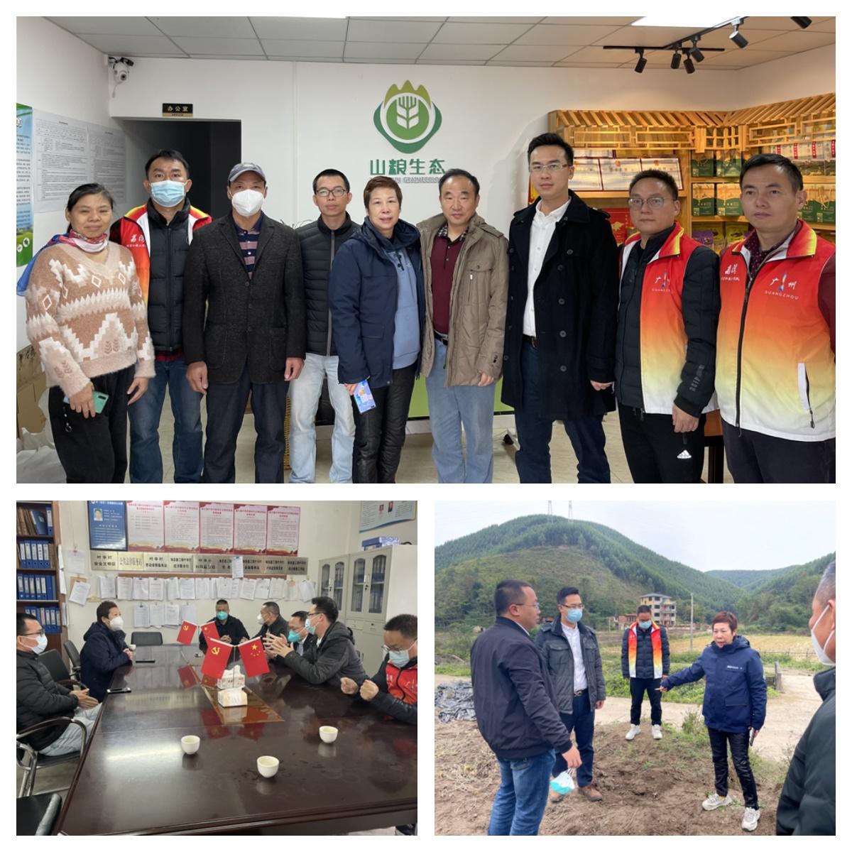 首页 - PNG电子官方网站