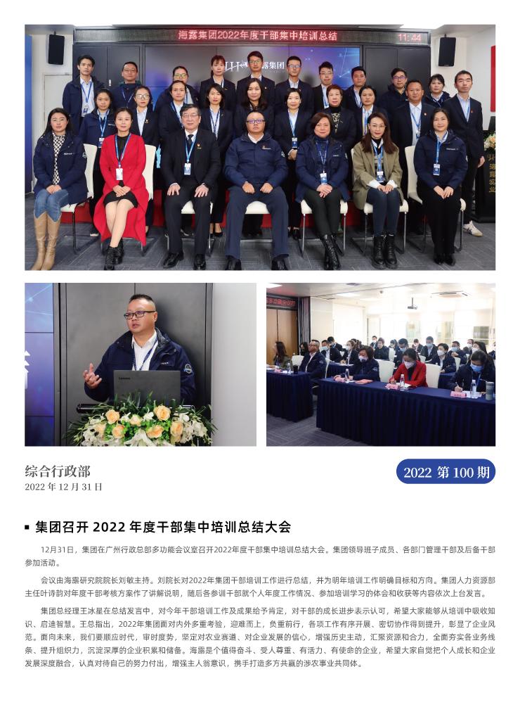 首页 - PNG电子官方网站