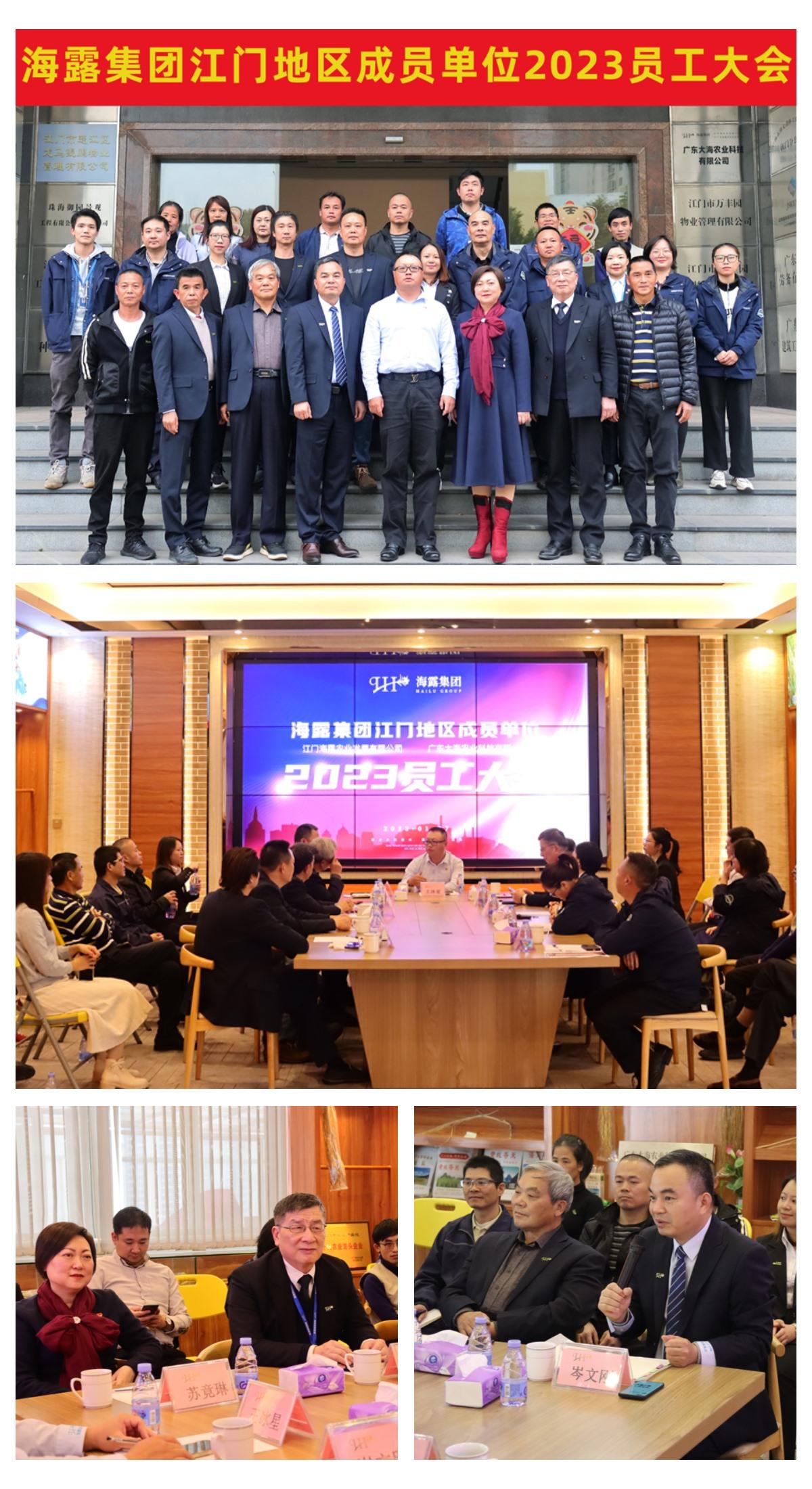 1-230110101342313 首页 - PNG电子官方网站
