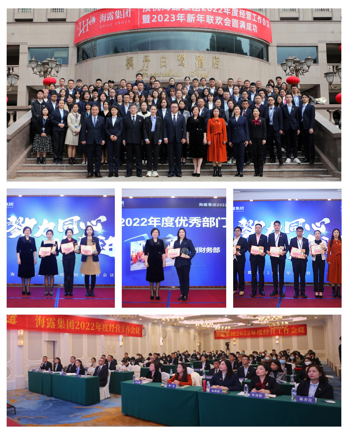 1-2301161R14O37 首页 - PNG电子官方网站
