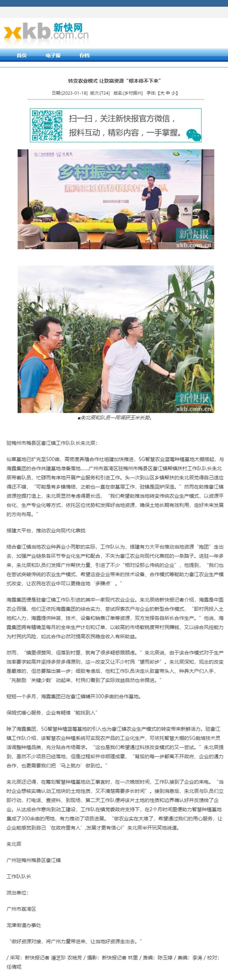 首页 - PNG电子官方网站