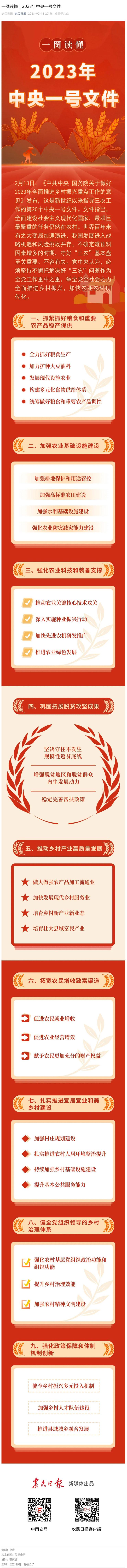 首页 - PNG电子官方网站