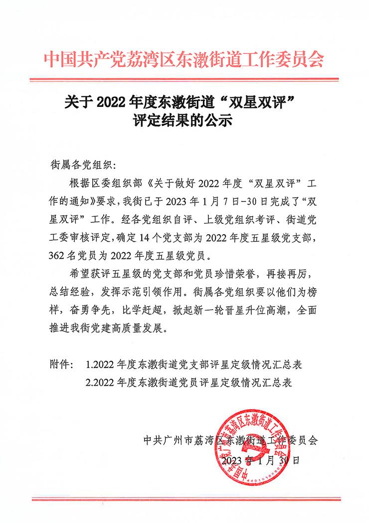 首页 - PNG电子官方网站