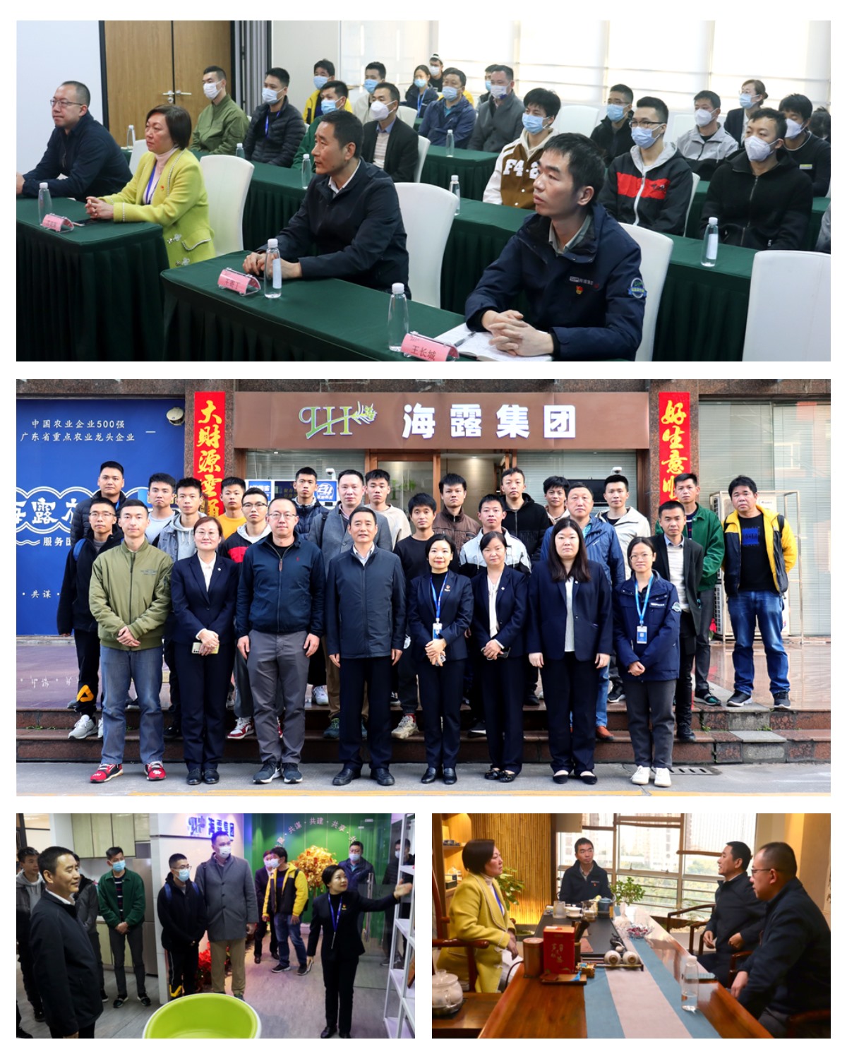 1-2302161HFLK 首页 - PNG电子官方网站