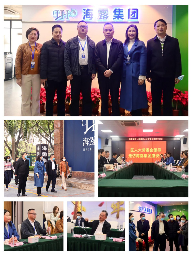 1-2302161S214545 首页 - PNG电子官方网站