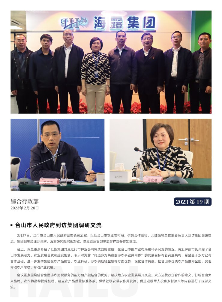 首页 - PNG电子官方网站