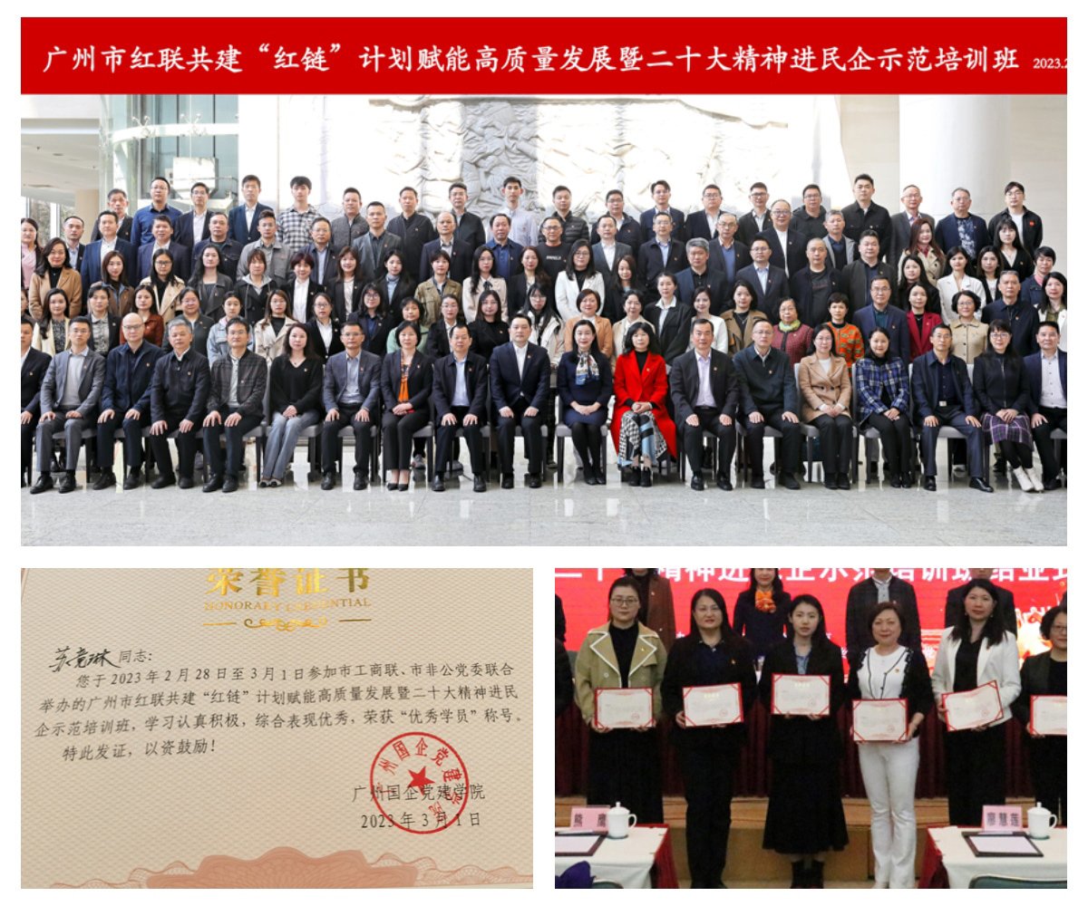 首页 - PNG电子官方网站