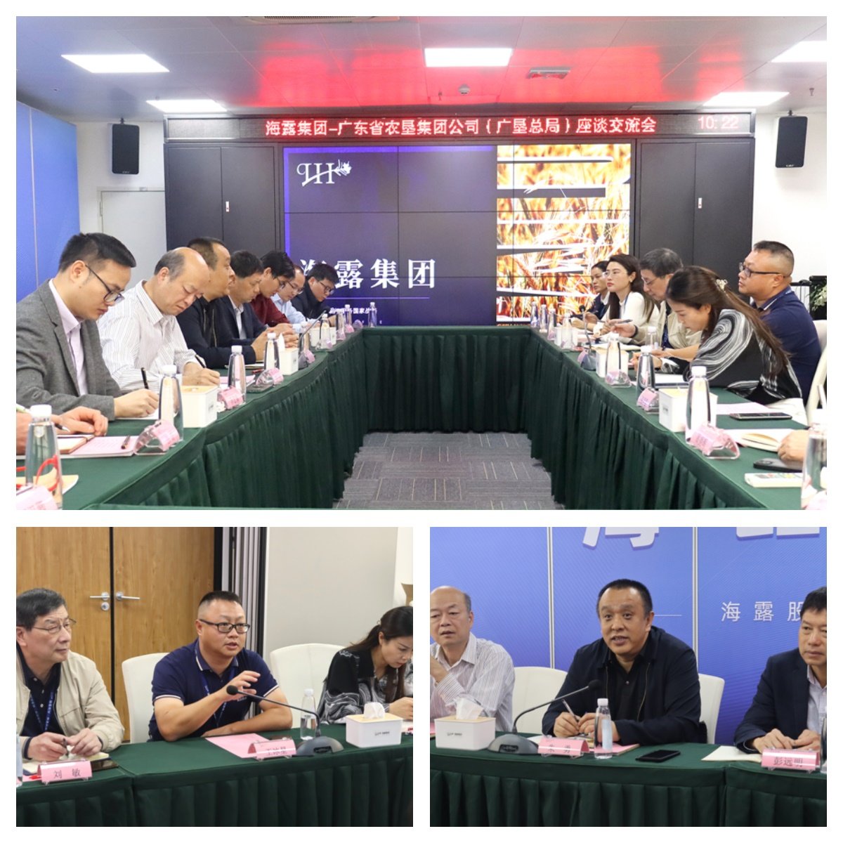 首页 - PNG电子官方网站