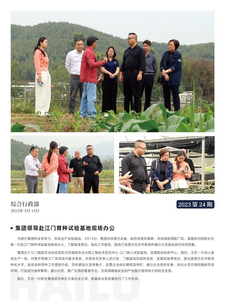 首页 - PNG电子官方网站