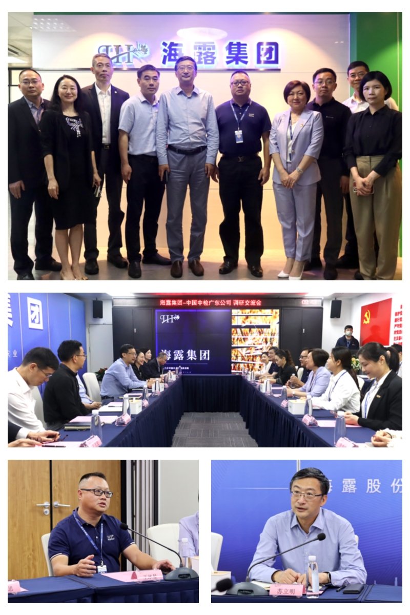 1-230322094I5917 首页 - PNG电子官方网站