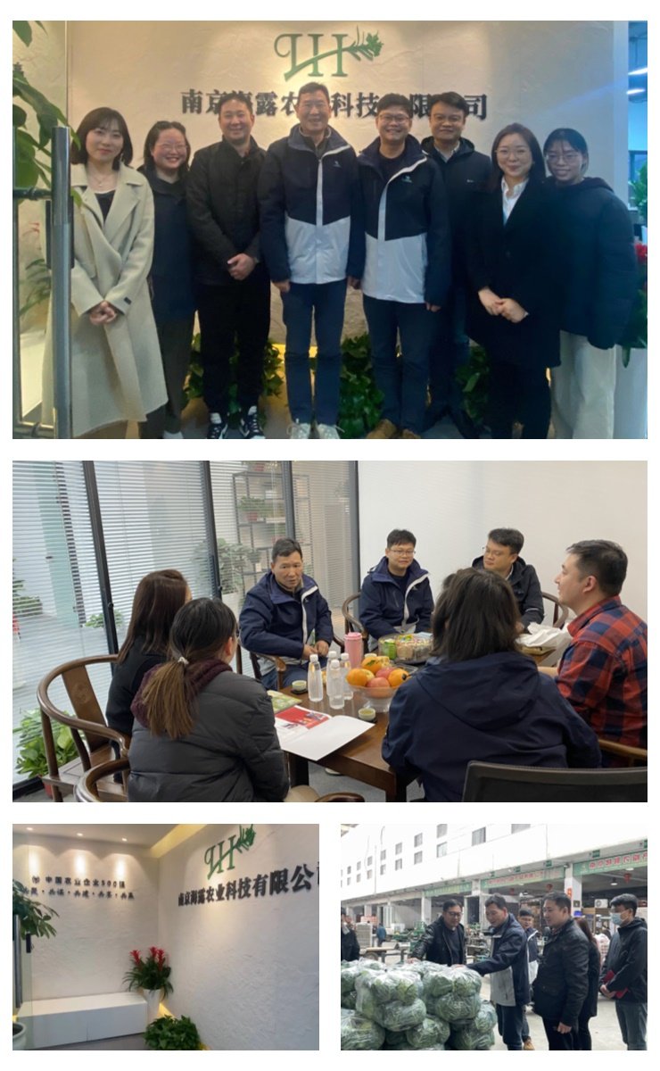 首页 - PNG电子官方网站
