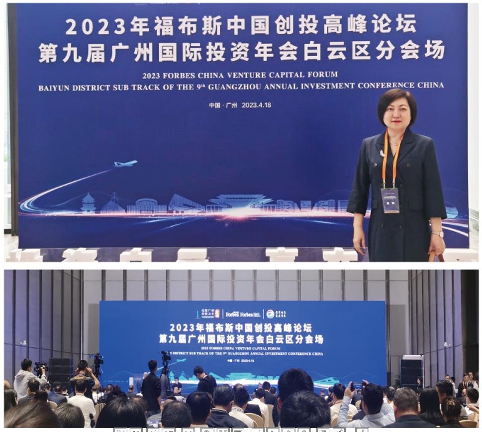 1-230420101I2I3 首页 - PNG电子官方网站