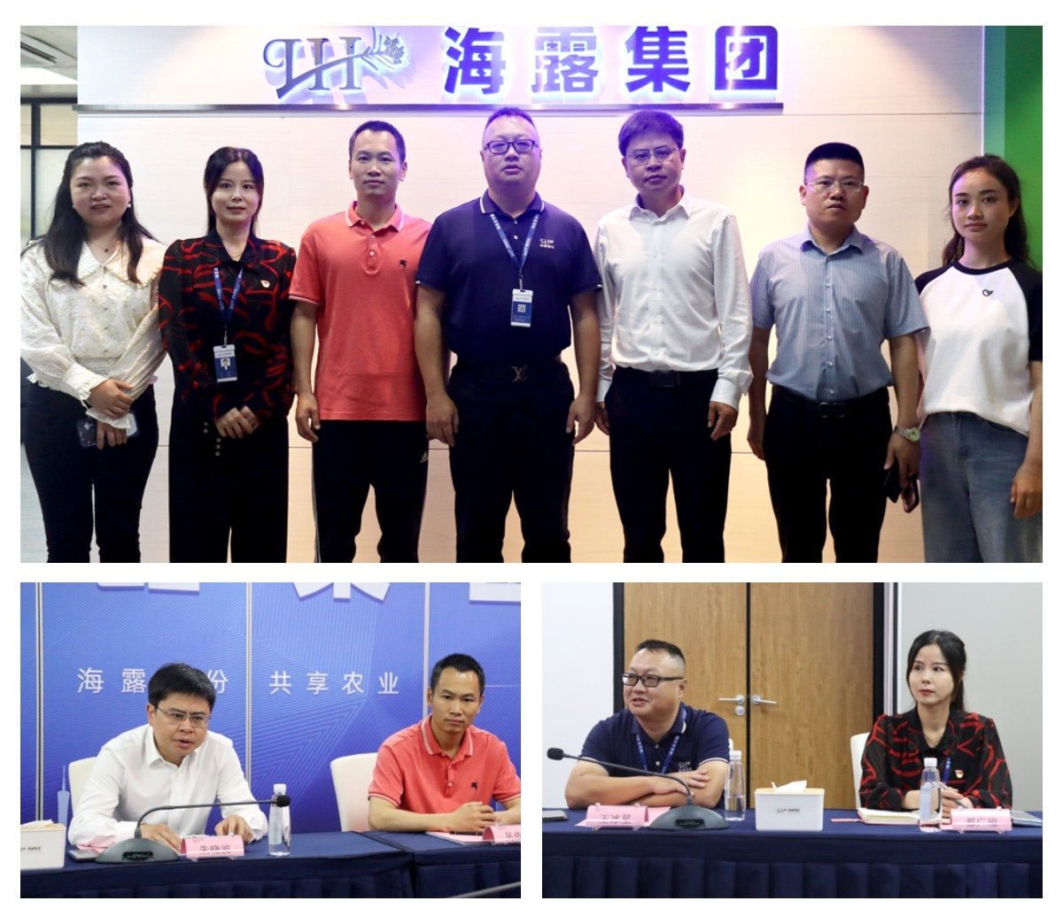 1-230425110P33c 首页 - PNG电子官方网站