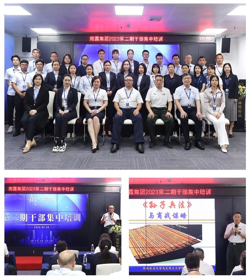 1-23050409500La 首页 - PNG电子官方网站