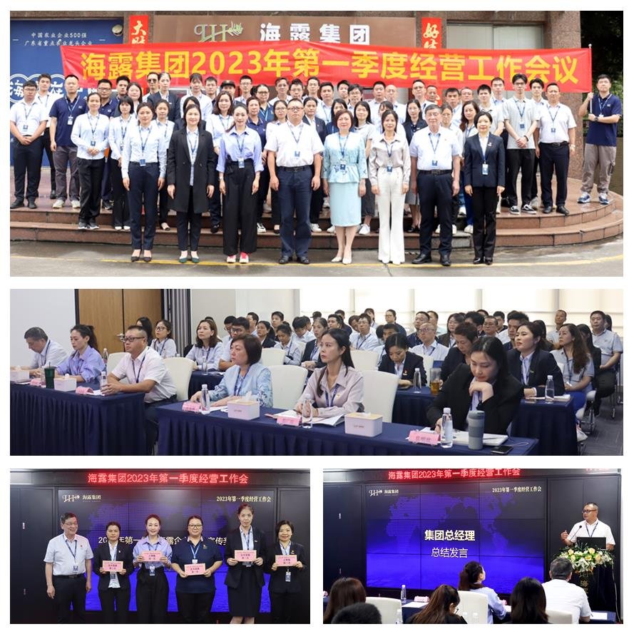 1-230504105P4C3 首页 - PNG电子官方网站