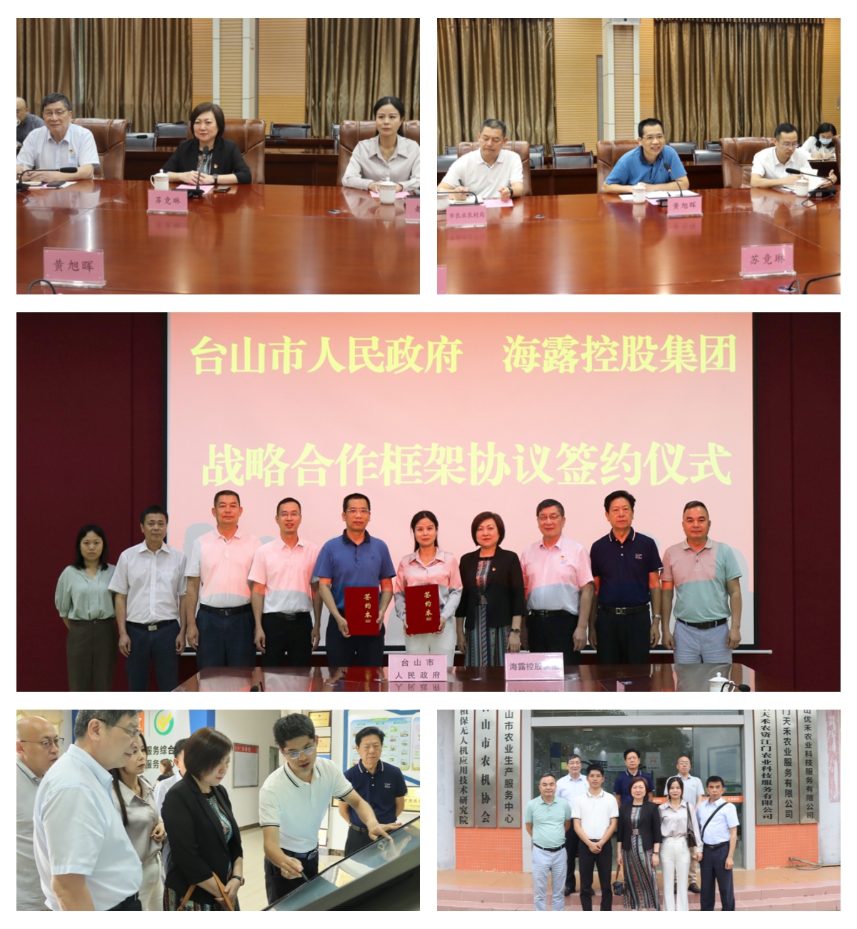 首页 - PNG电子官方网站