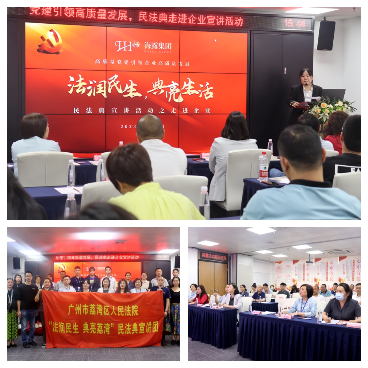 1-230512161249532 首页 - PNG电子官方网站