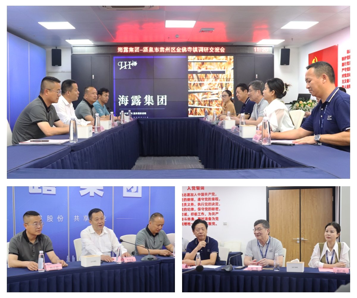 首页 - PNG电子官方网站