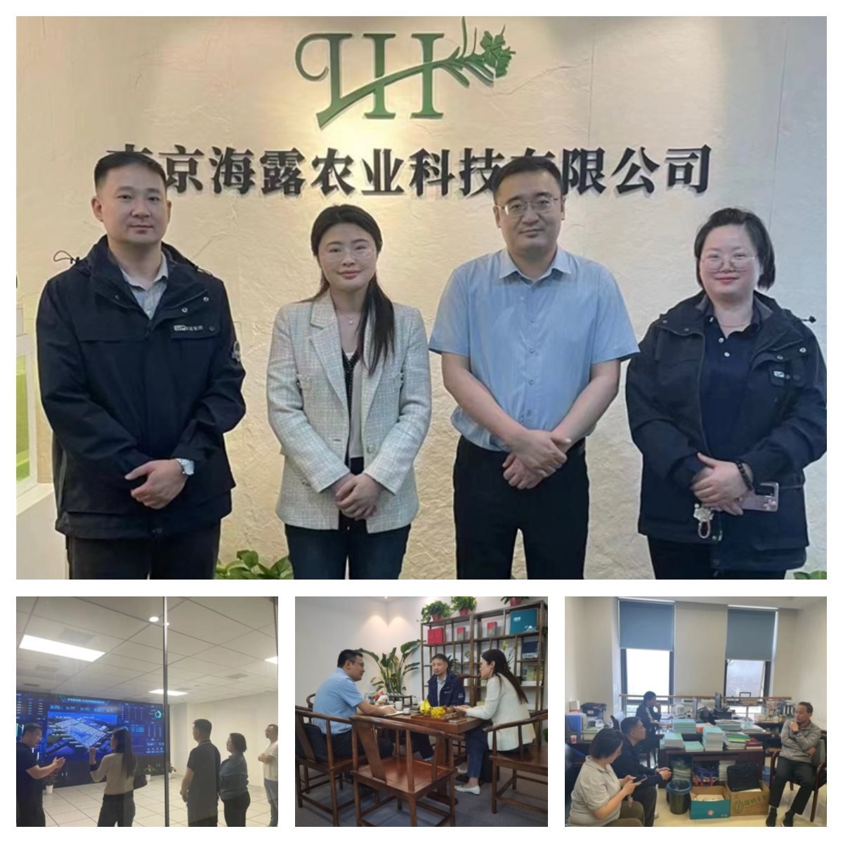 1-23052610013Q43 首页 - PNG电子官方网站
